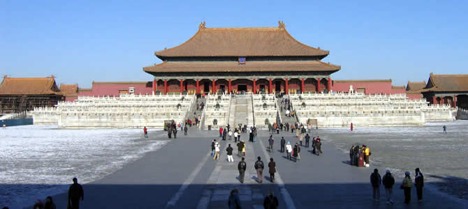 The Forbidden City: one of the world's largest imperial palaces